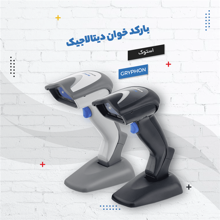 بارکد خوان دیتالاجیک مدل 4400 Datalogic Gryphon(استوک)